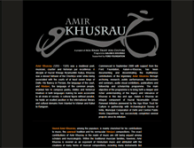 Tablet Screenshot of aalamekhusrau.com